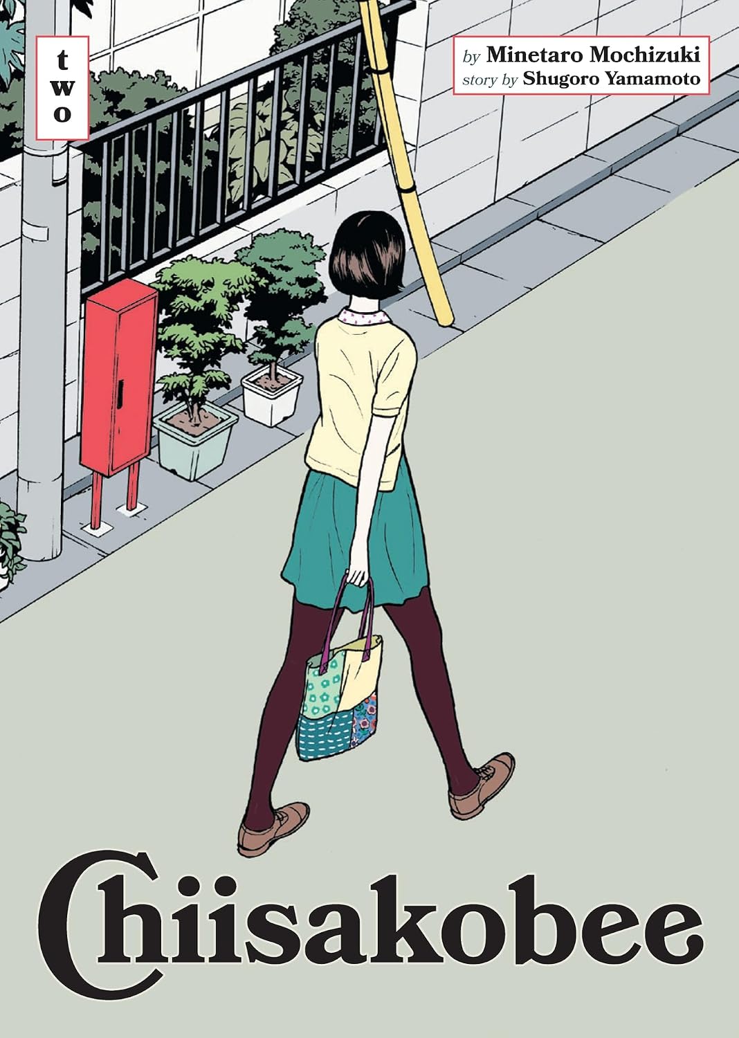 Chiisakobee, Vol. 2
