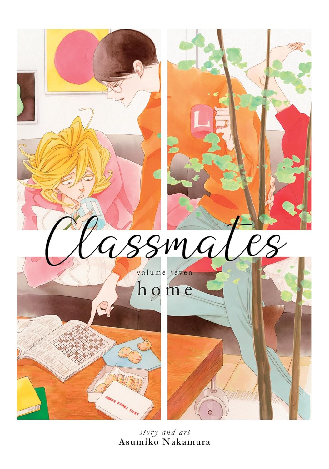 Classmates, Vol. 7: home