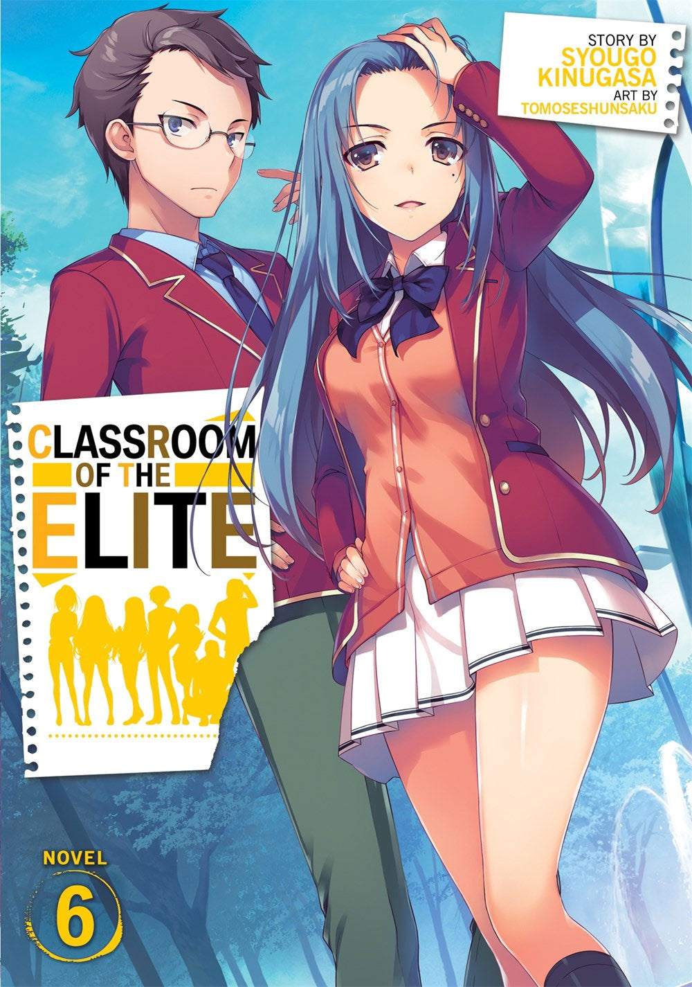 Classroom of the Elite: Year 2 (Light Novel) Vol. 4 – MangaMart