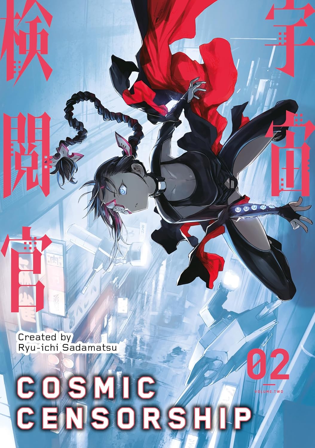 Cosmic Censorship, Vol. 2