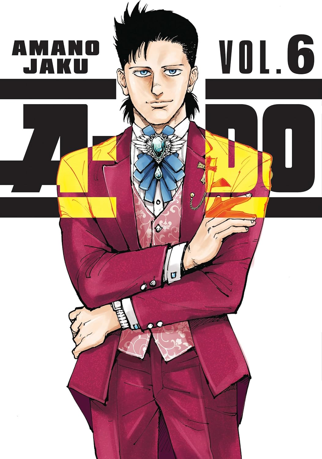 A-DO, Vol. 6