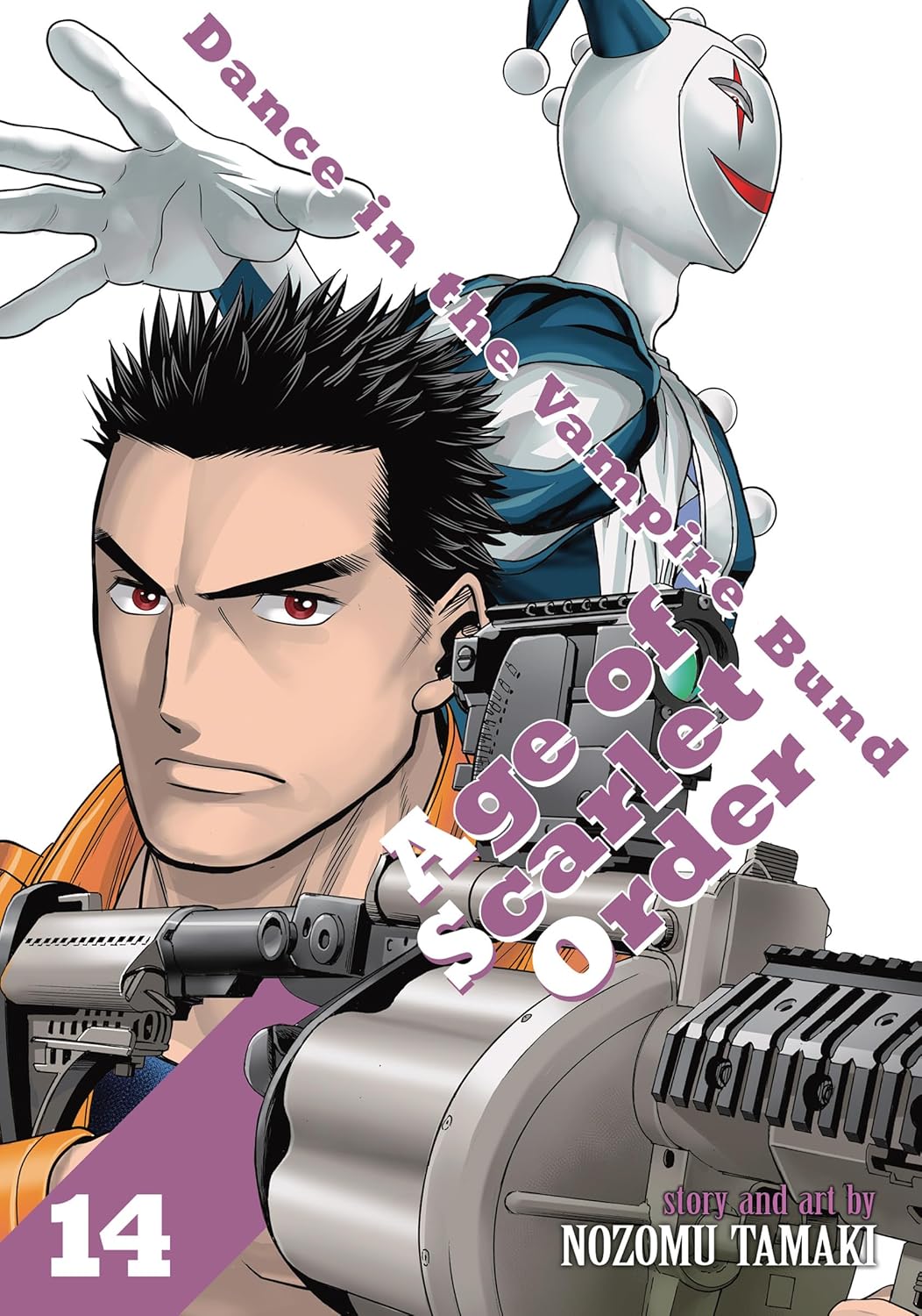 Dance in the Vampire Bund: Age of Scarlet Order, Vol. 14