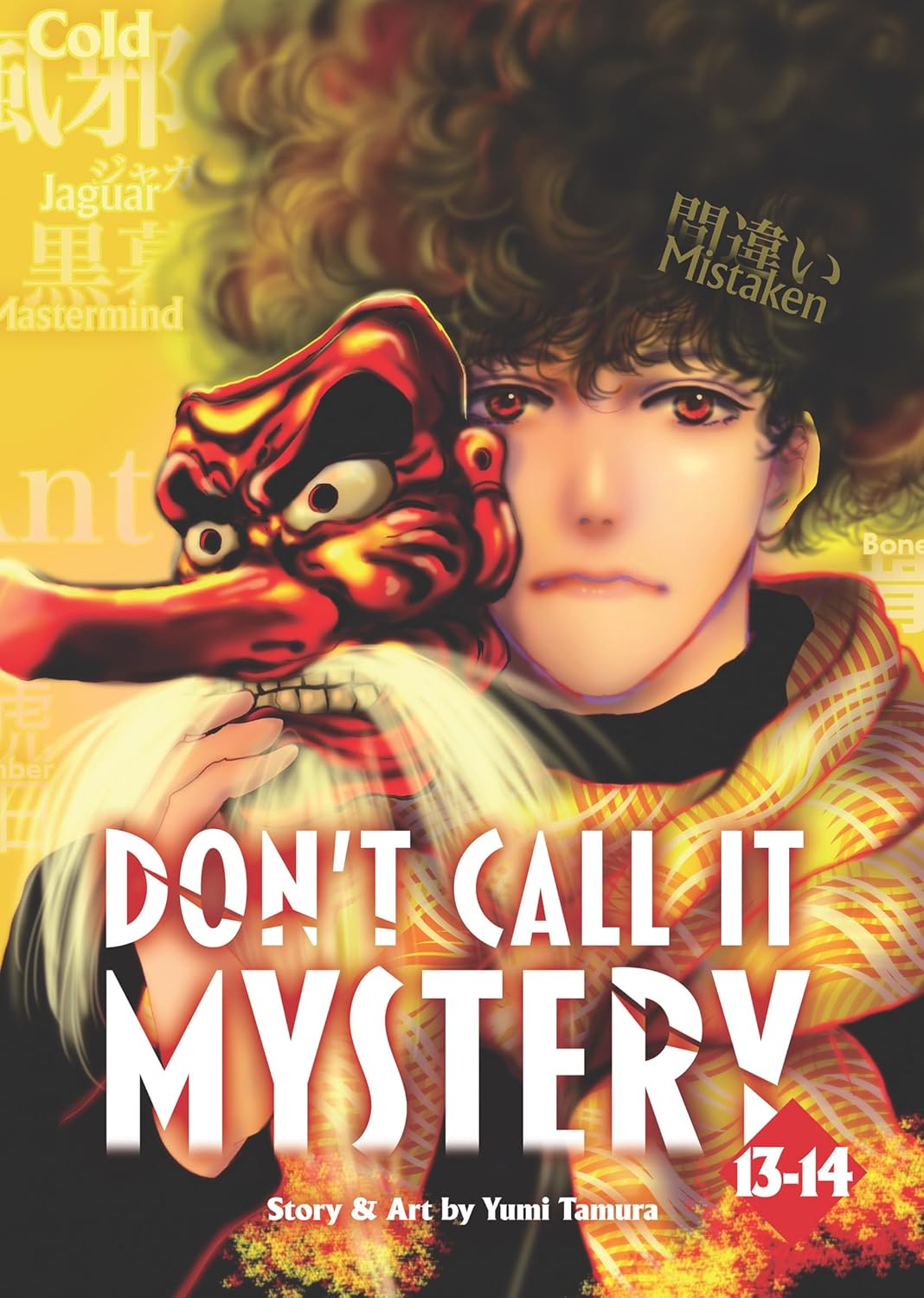 Don't Call it Mystery (Omnibus), Vol. 13-14