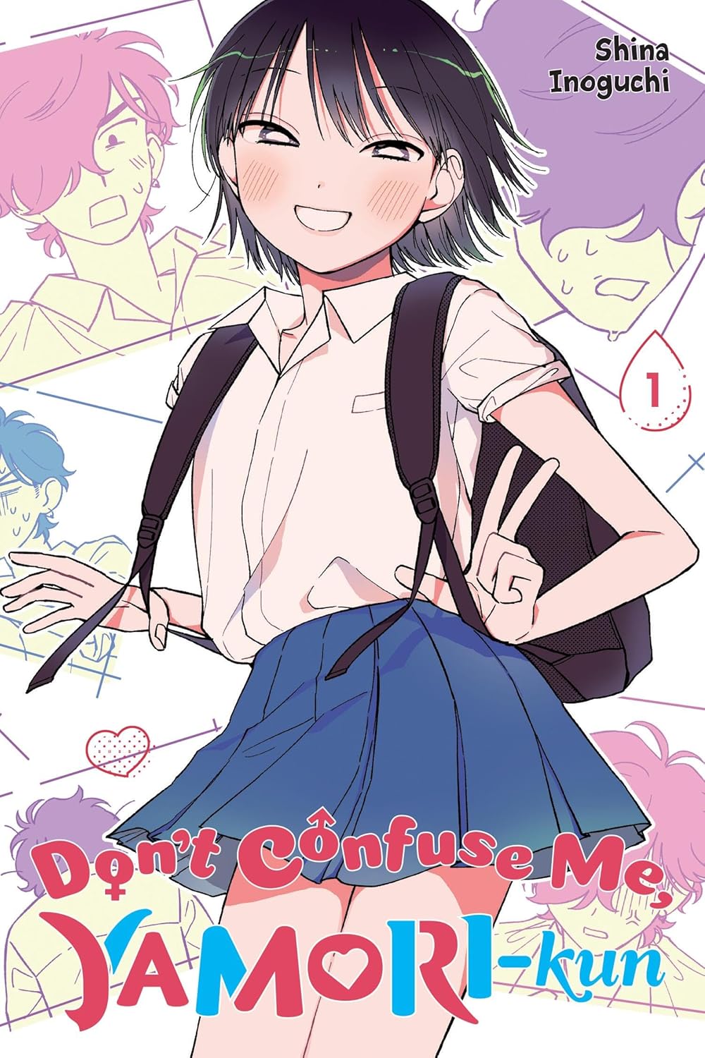 Don’t Confuse Me, Yamori-kun, Vol. 1