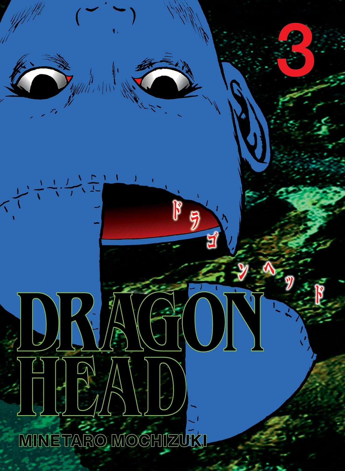 Dragon Head, Vol. 3