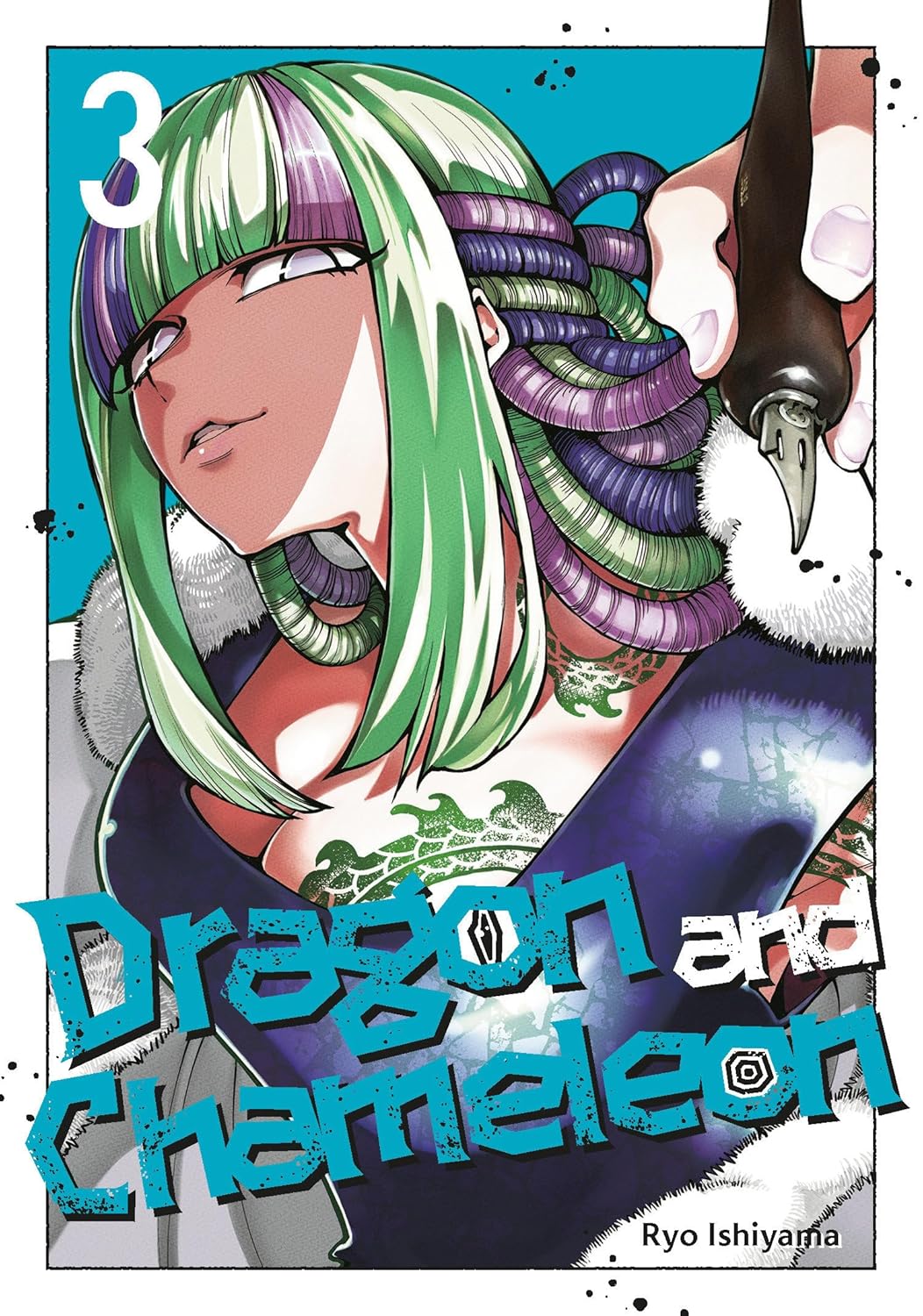 Dragon and Chameleon, Vol. 3