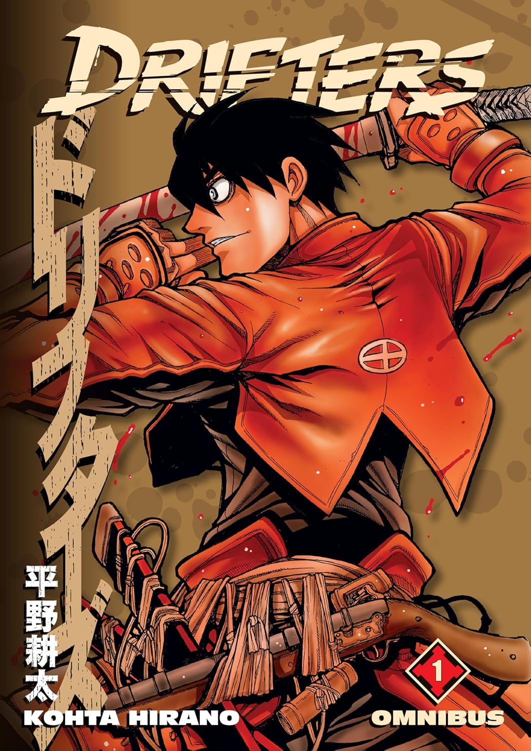 Drifters Omnibus, Vol. 1