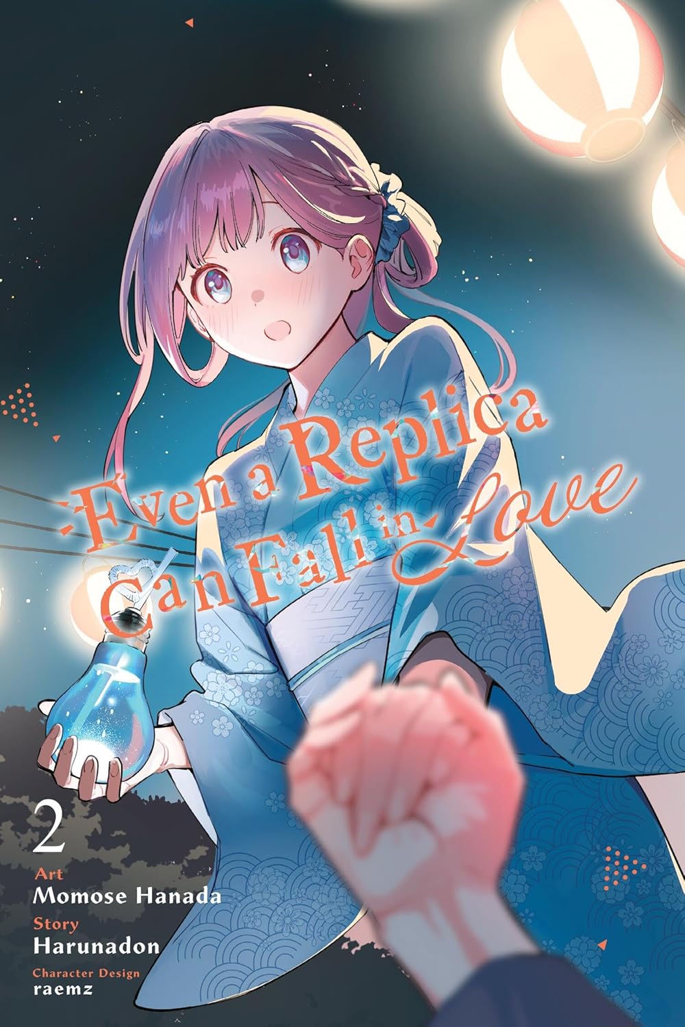 Even a Replica Can Fall in Love, Vol. 2