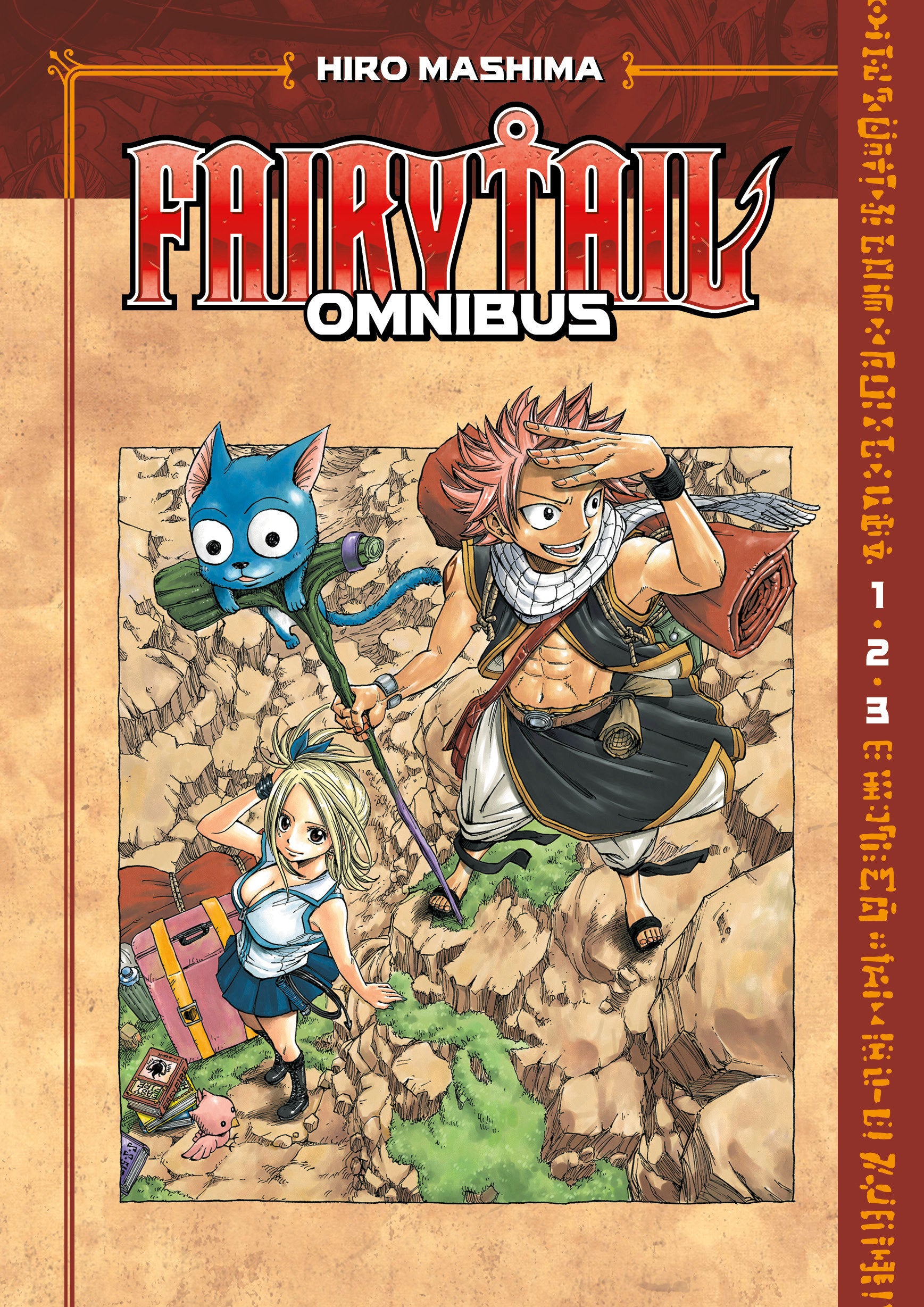 Fairy Tail (Omnibus Edition), Vol. 1