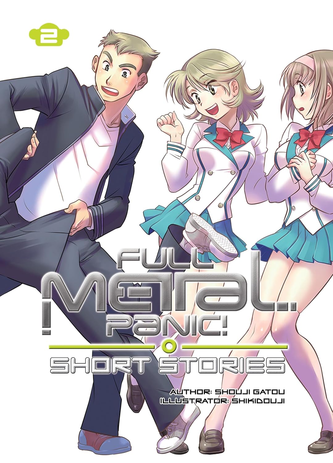 Full Metal Panic! Short Stories: (Light Novel) Collector's Edition 2