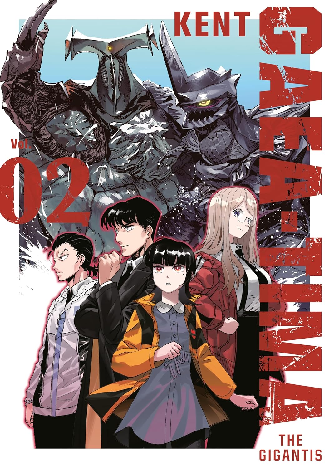 GAEA-TIMA the Gigantis, Vol. 2