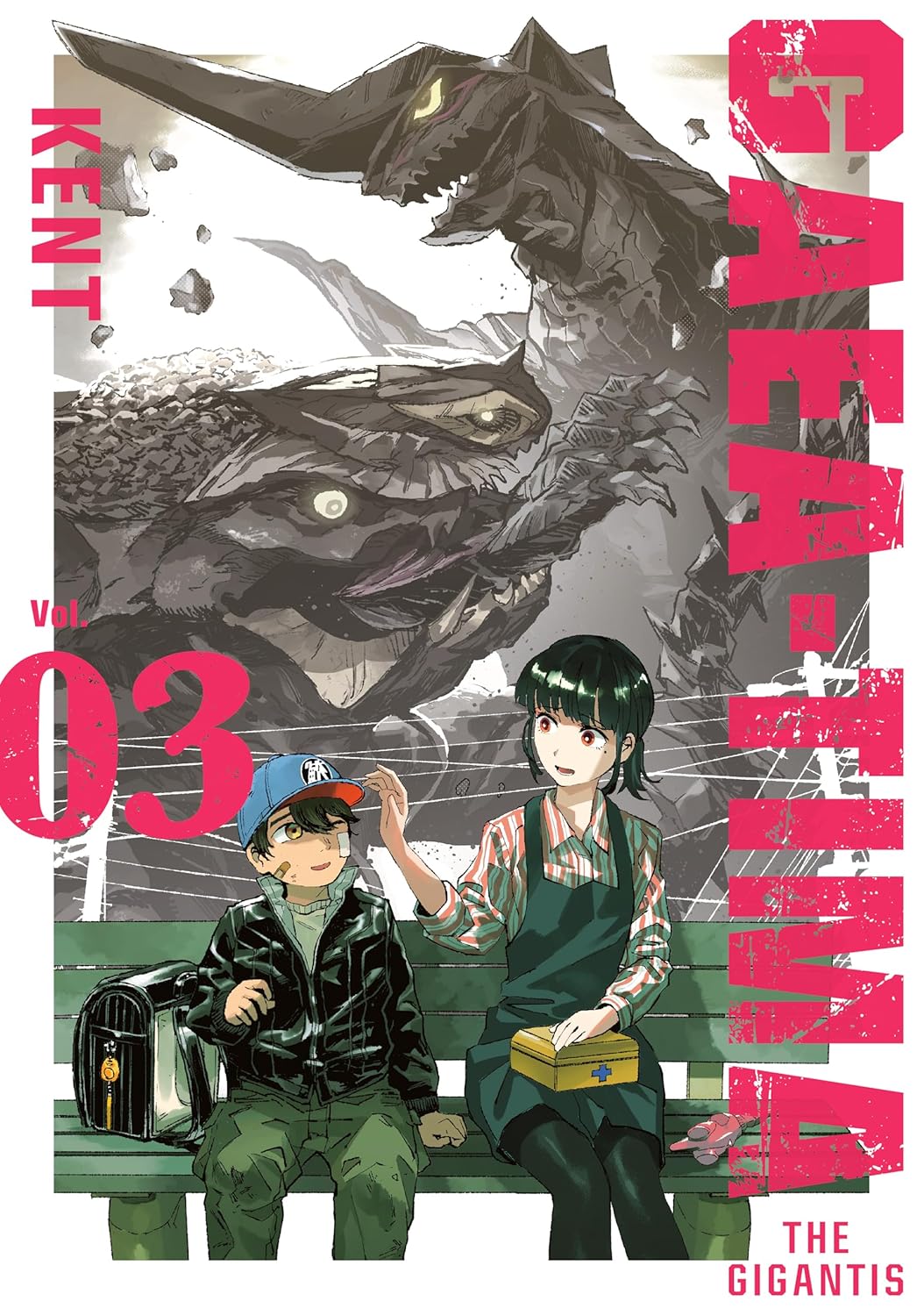 GAEA-TIMA the Gigantis, Vol. 3