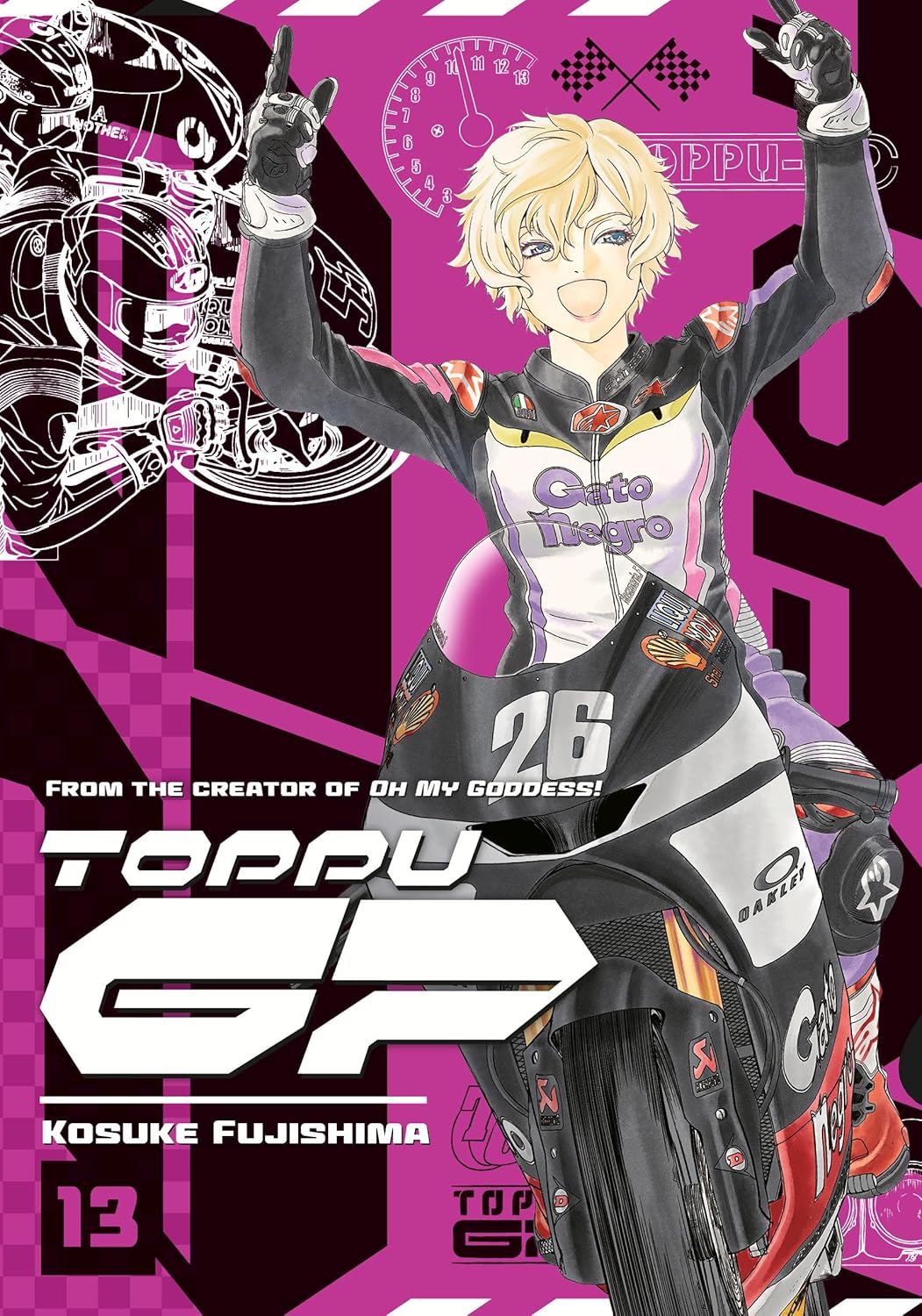 Toppu GP Vol. 13