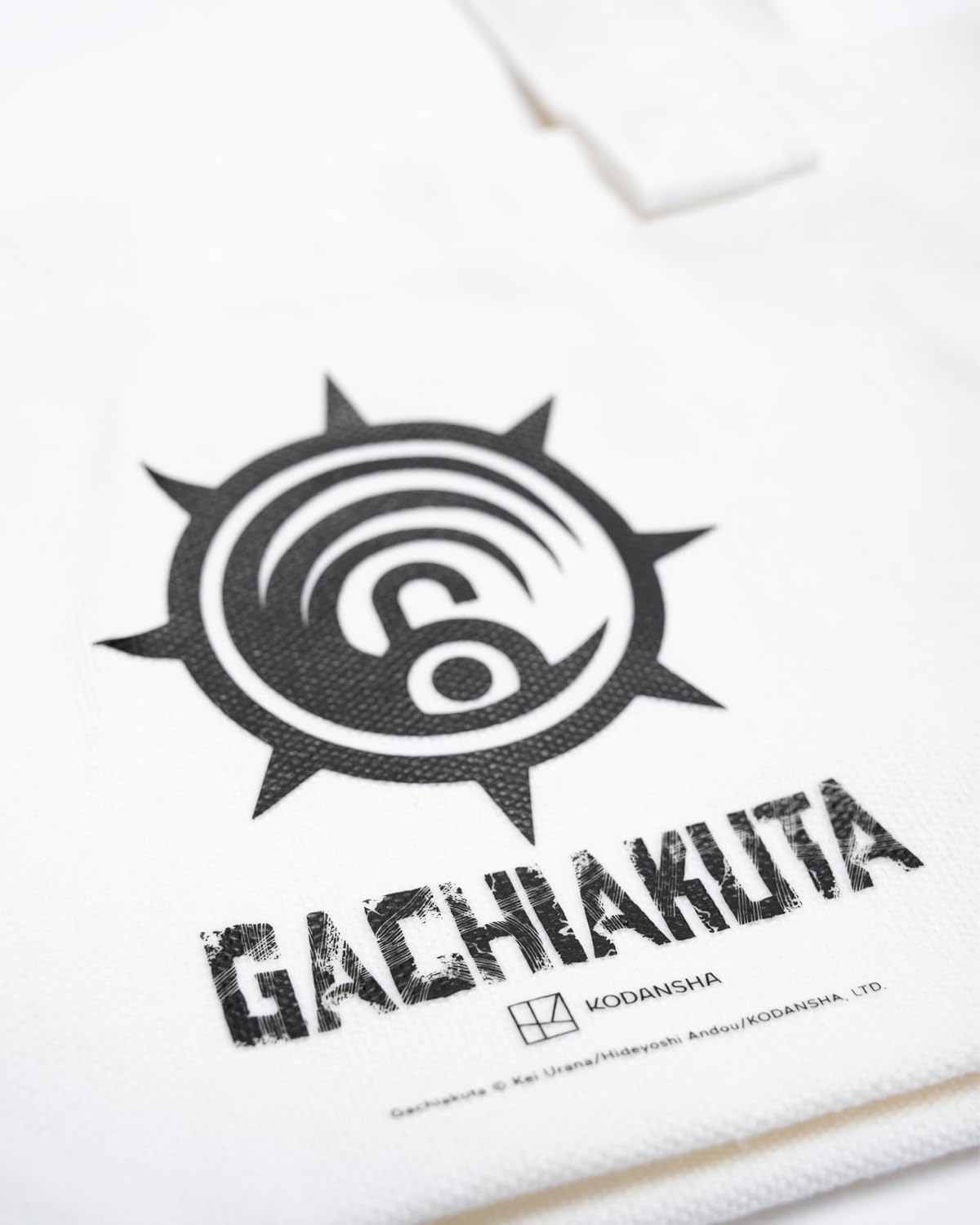 Gachiakuta Dumpster Season 1 Manga Box Set