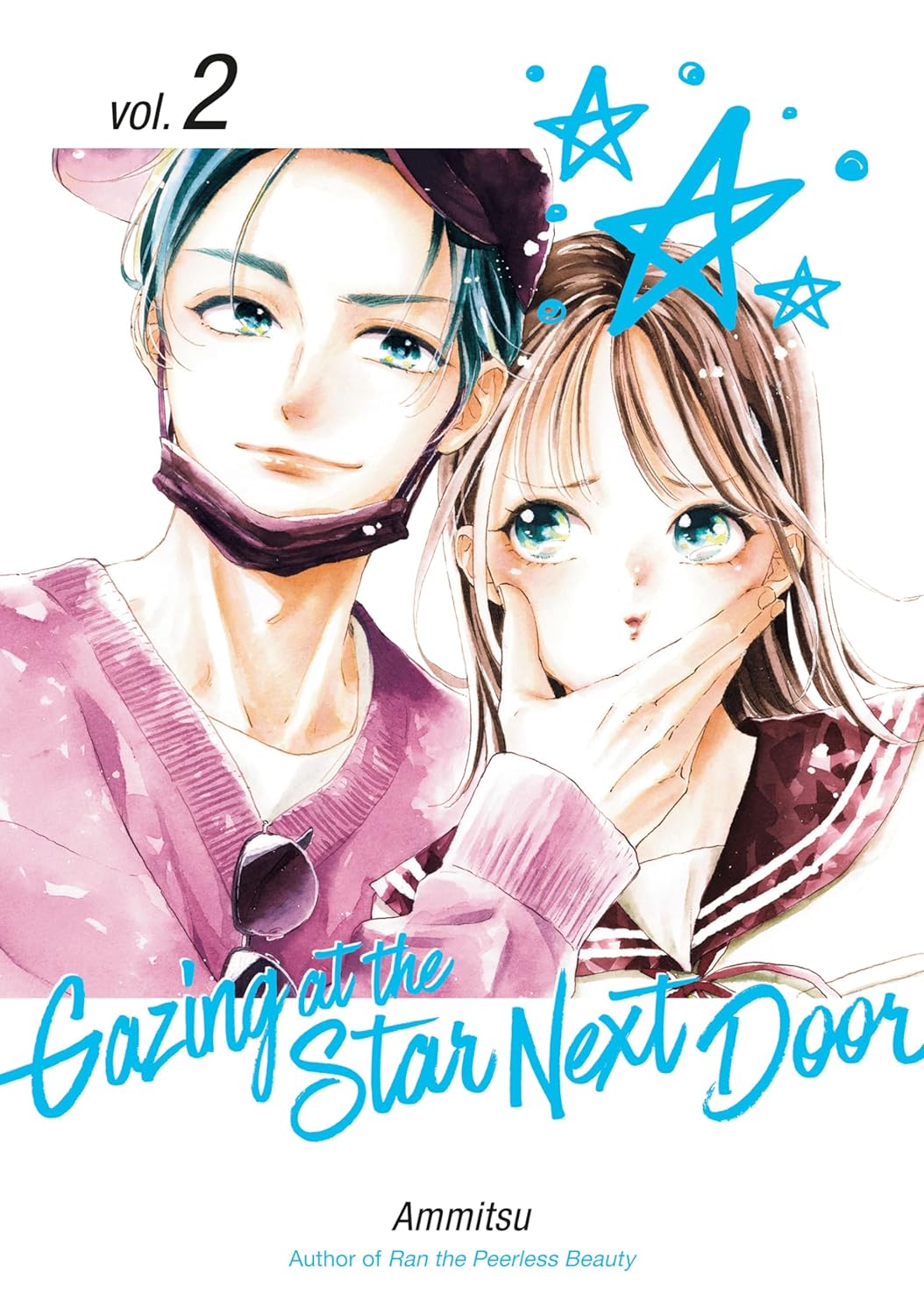 Gazing at the Star Next Door, Vol.  2