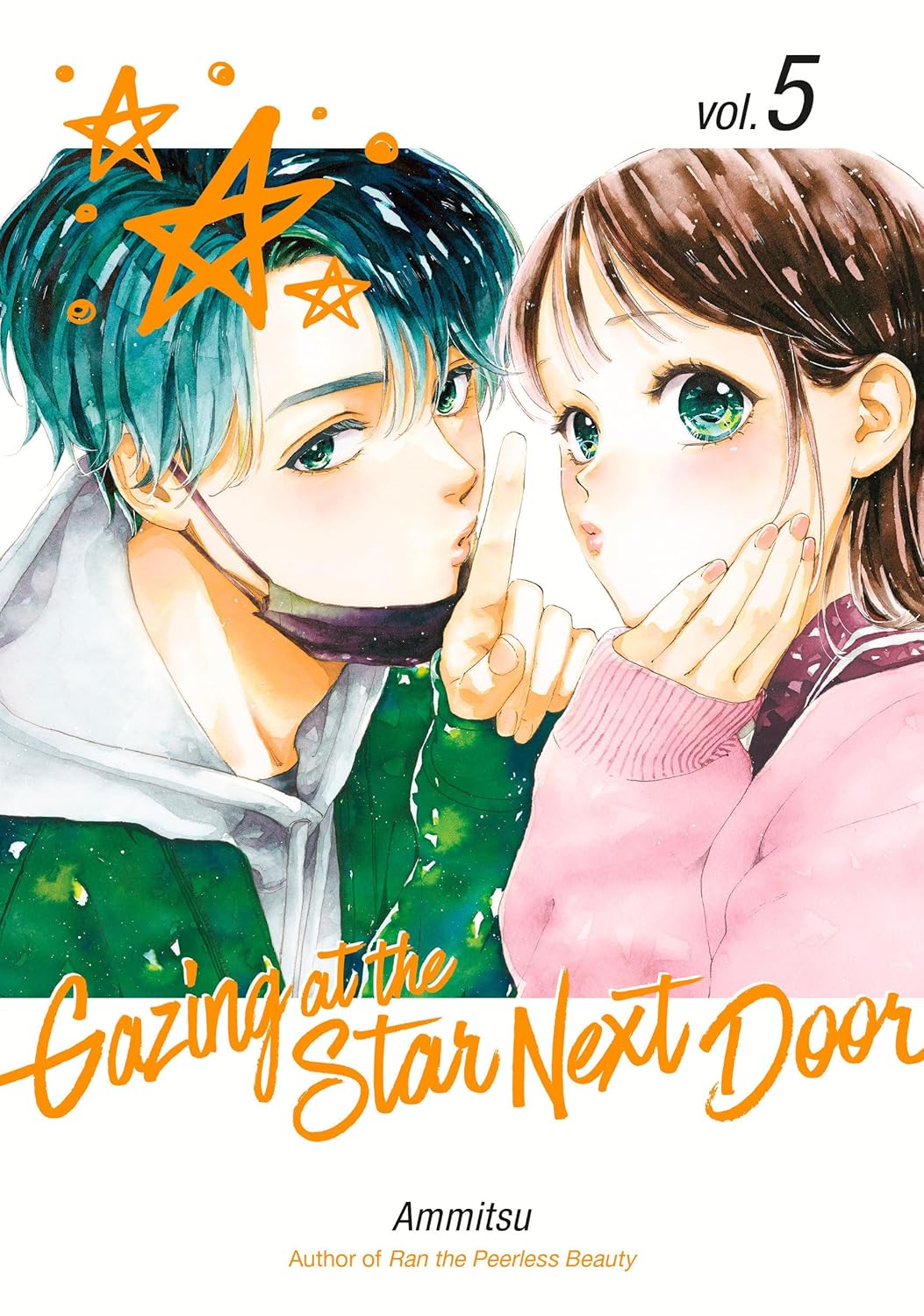 Gazing at the Star Next Door, Vol. 5