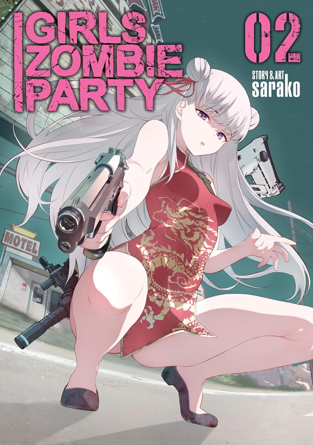Girls Zombie Party, Vol. 2