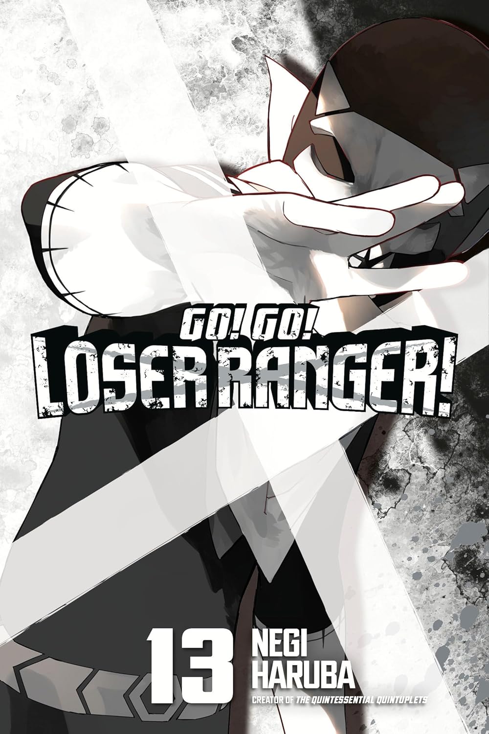 Go! Go! Loser Ranger!, Vol. 13