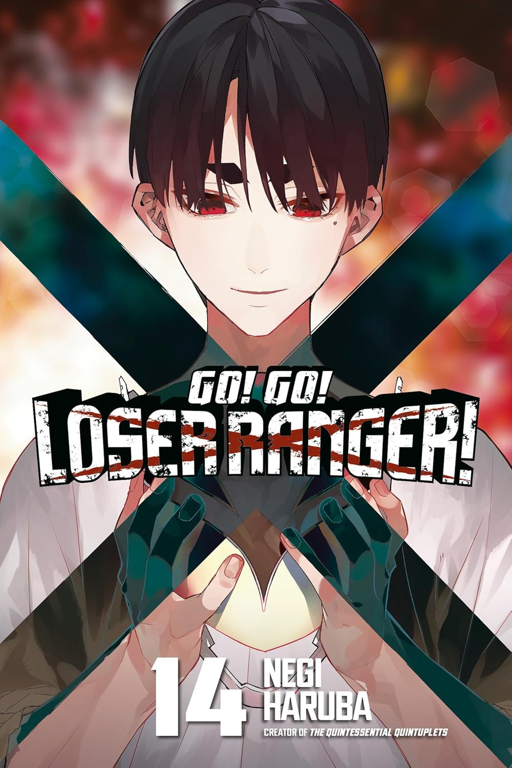 Go! Go! Loser Ranger!, Vol. 14