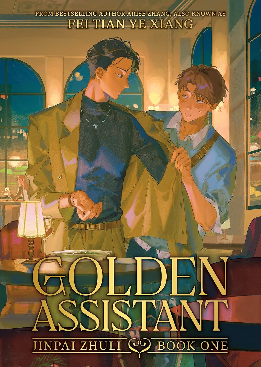 Golden Assistant: Jinpai Zhuli, (Novel) Vol. 1