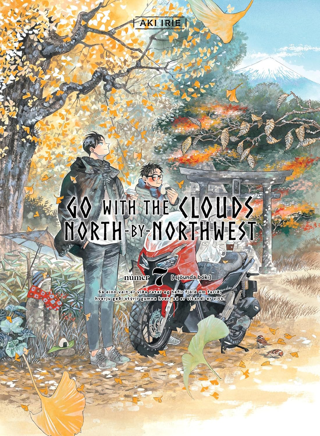 Go with the clouds, North-by-Northwest Vol. 7