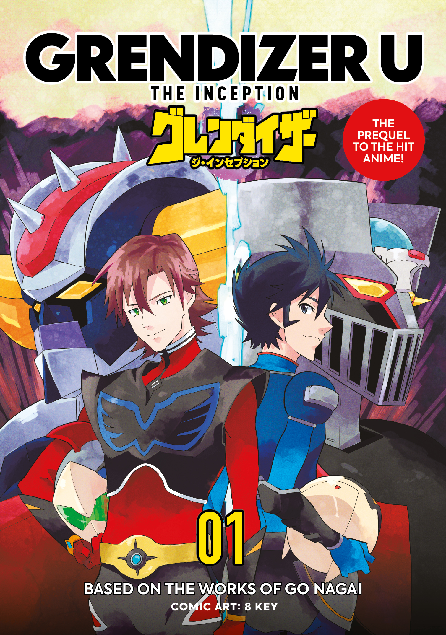 Grendizer U: The Inception