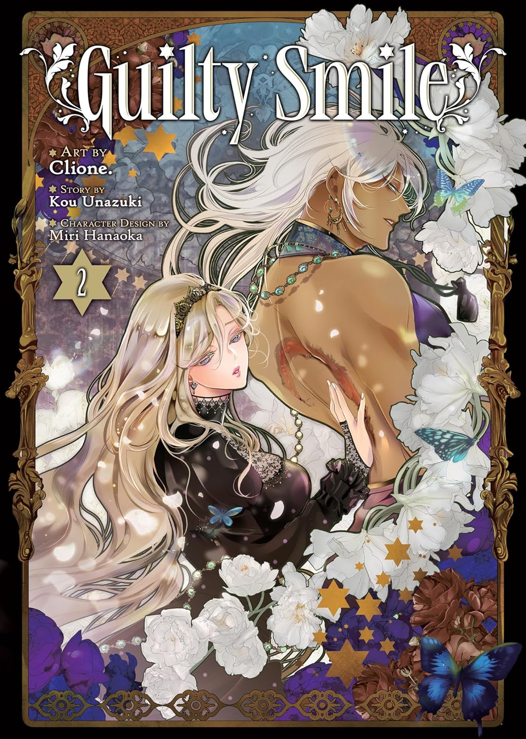 Guilty Smile, (Manga) Vol. 2