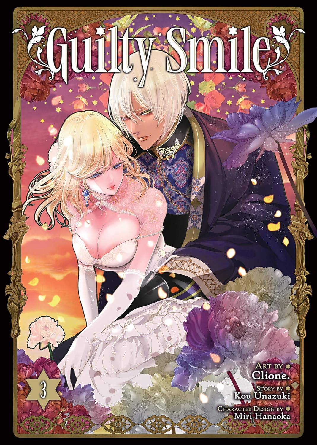 Guilty Smile, (Manga) Vol. 3