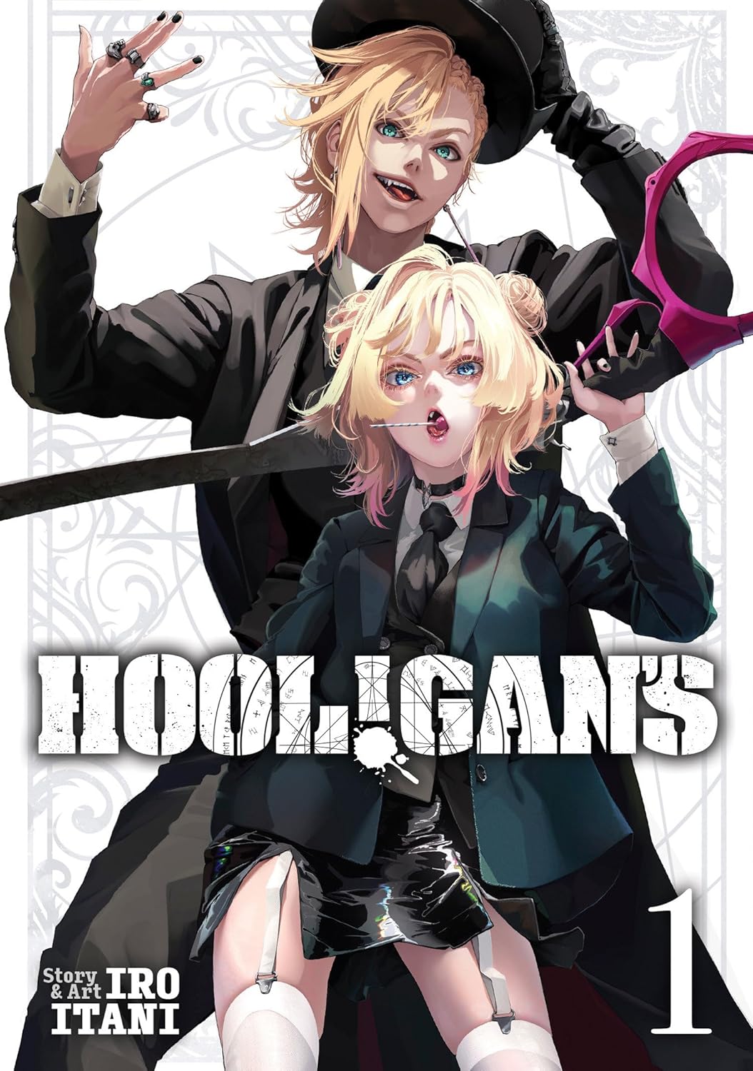 HOOL!GAN'S, Vol. 1