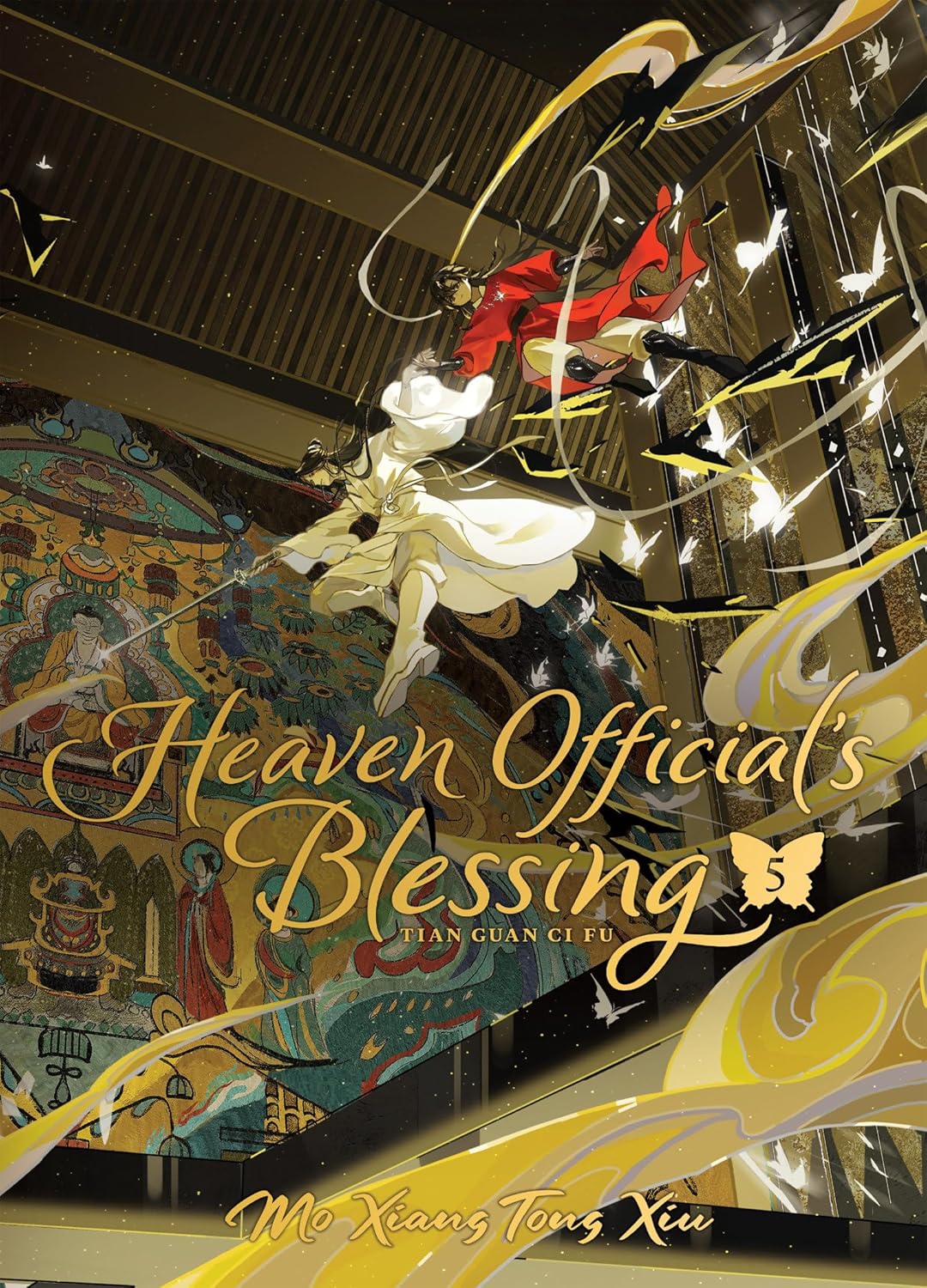 Heaven Official’s Blessing: Tian Guan Ci Fu, (Deluxe Hardcover Novel) Vol. 5