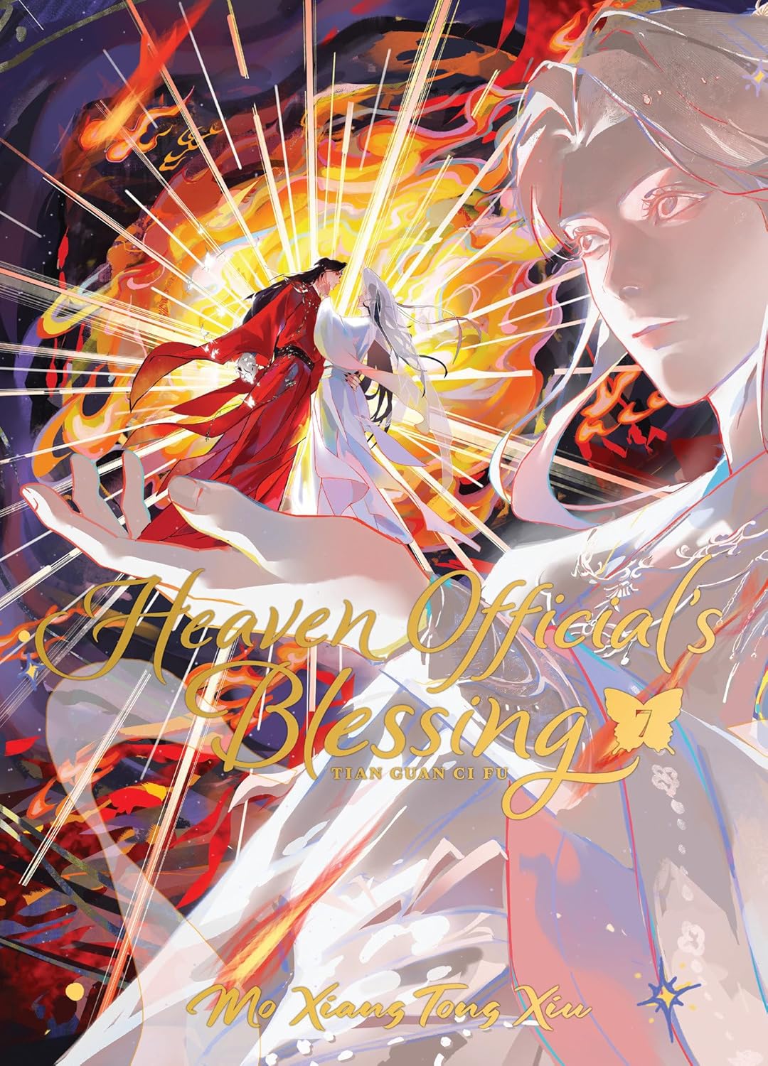Heaven Official’s Blessing: Tian Guan Ci Fu, (Deluxe Hardcover Novel) Vol. 7