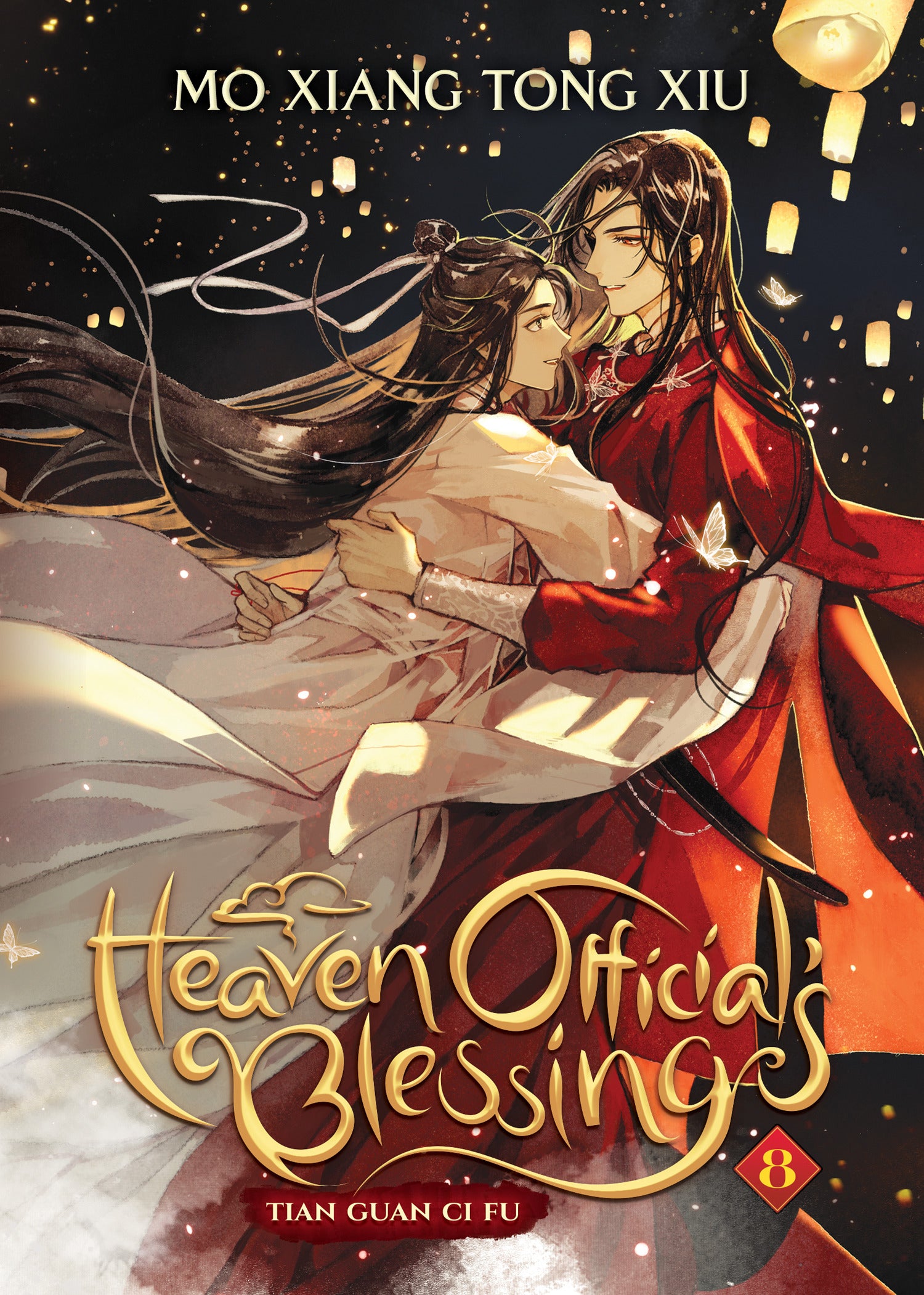 Heaven Official's Blessing: Tian Guan Ci Fu, (Novel) Vol. 8