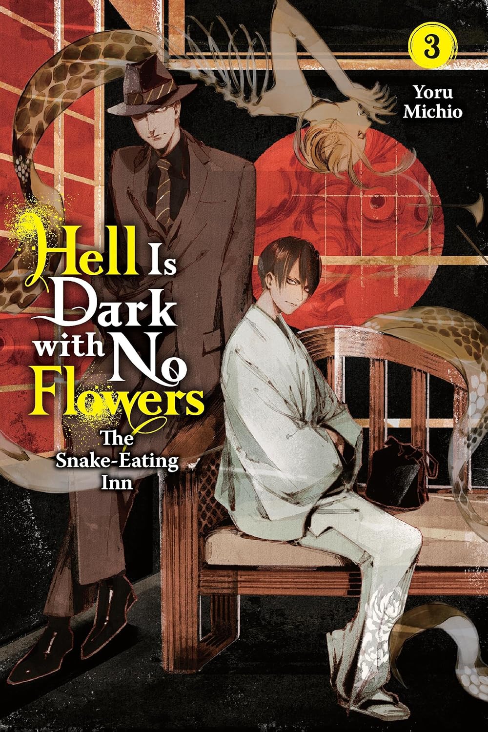 Hell Is Dark with No Flowers, (Light Novel) Vol. 3