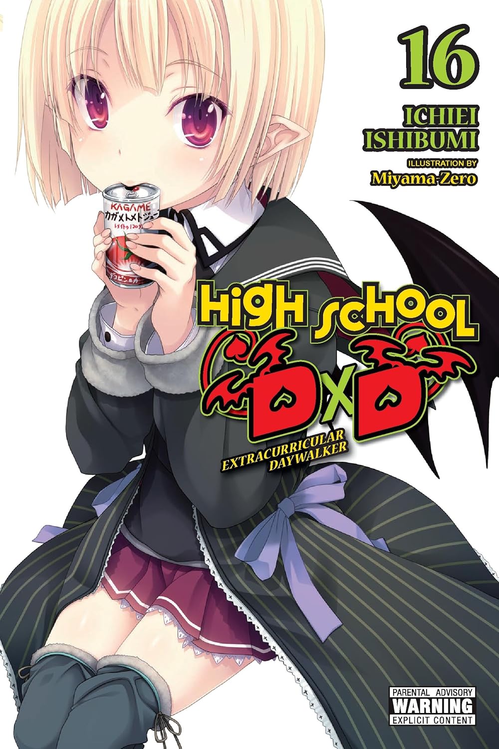 High School DxD, (Light Novel) Vol. 16