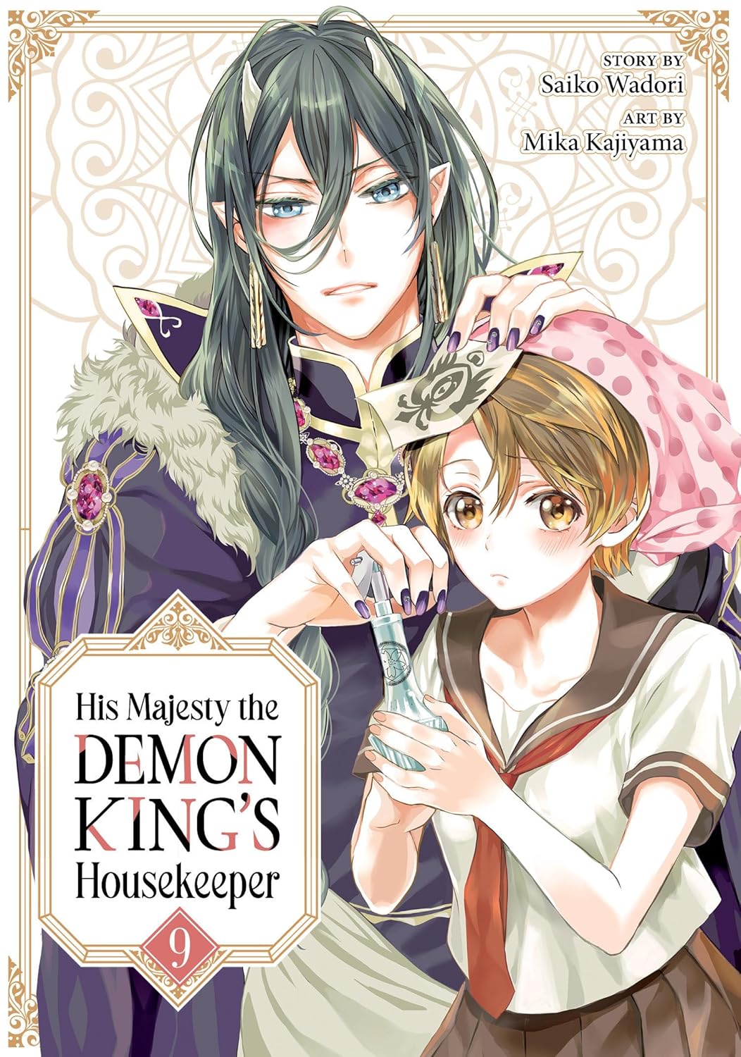 His Majesty the Demon King's Housekeeper, Vol. 9