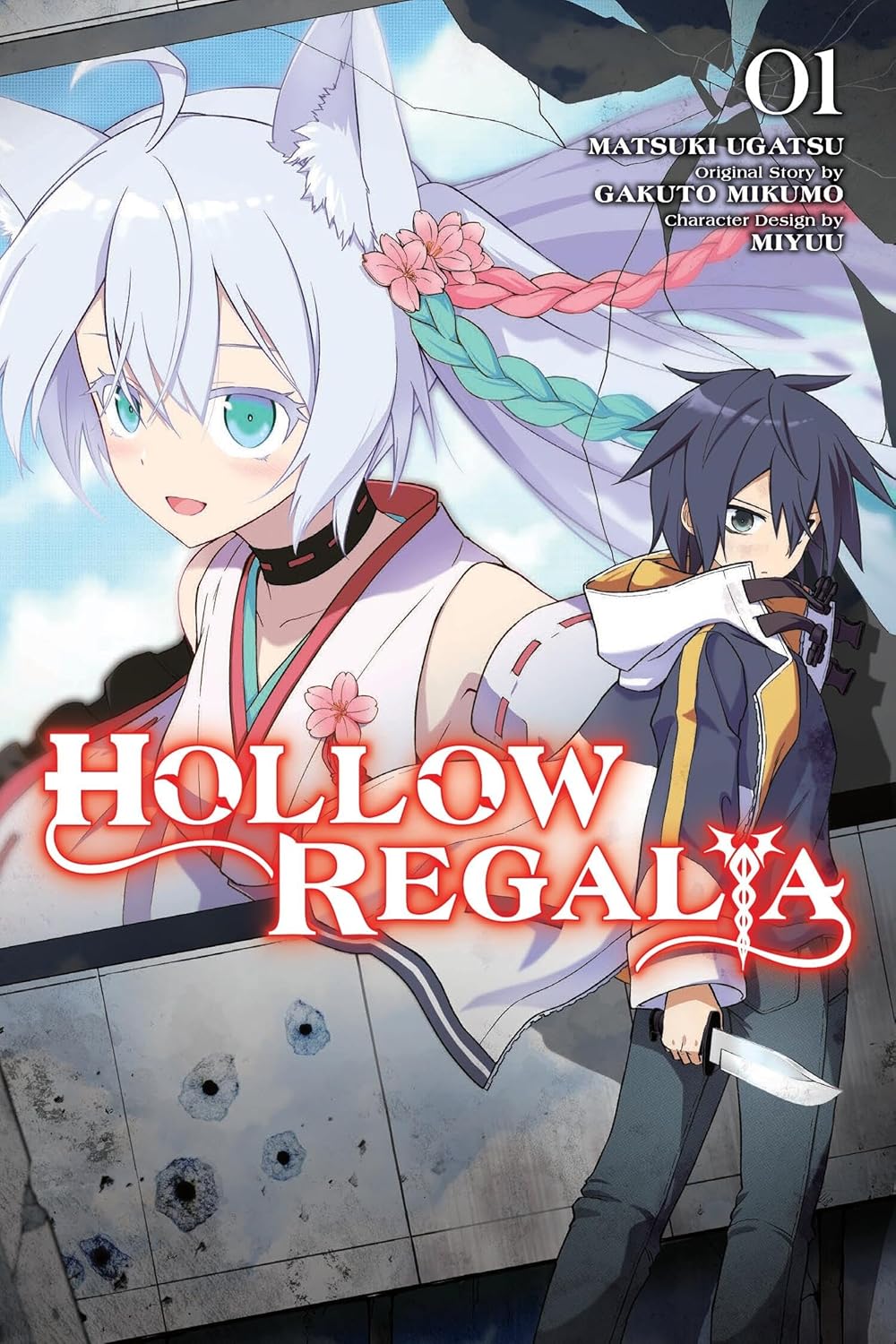Hollow Regalia, (Manga) Vol. 1