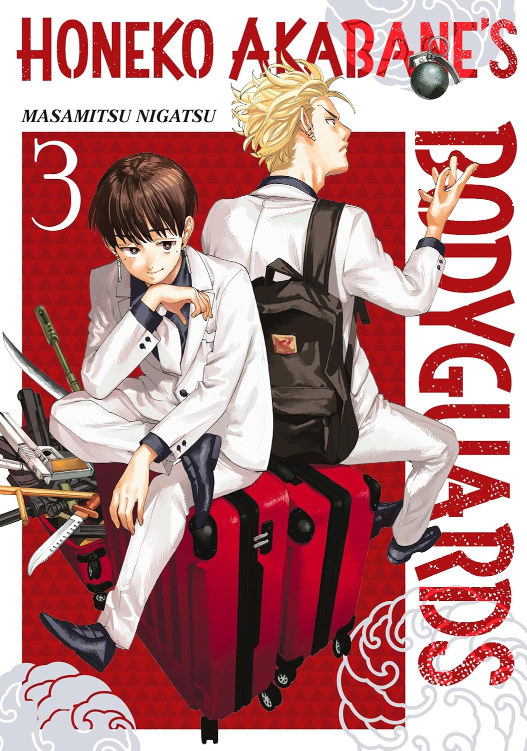 Honeko Akabane's Bodyguards, Vol. 3