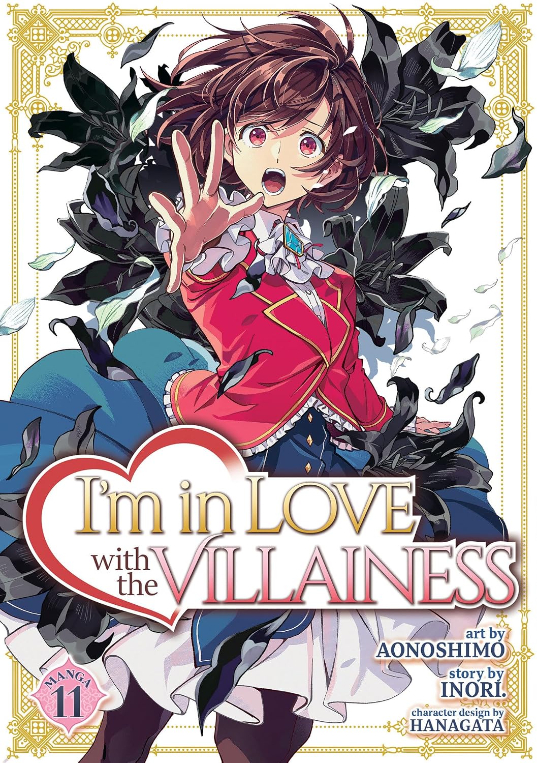I'm in Love with the Villainess, (Manga) Vol. 11