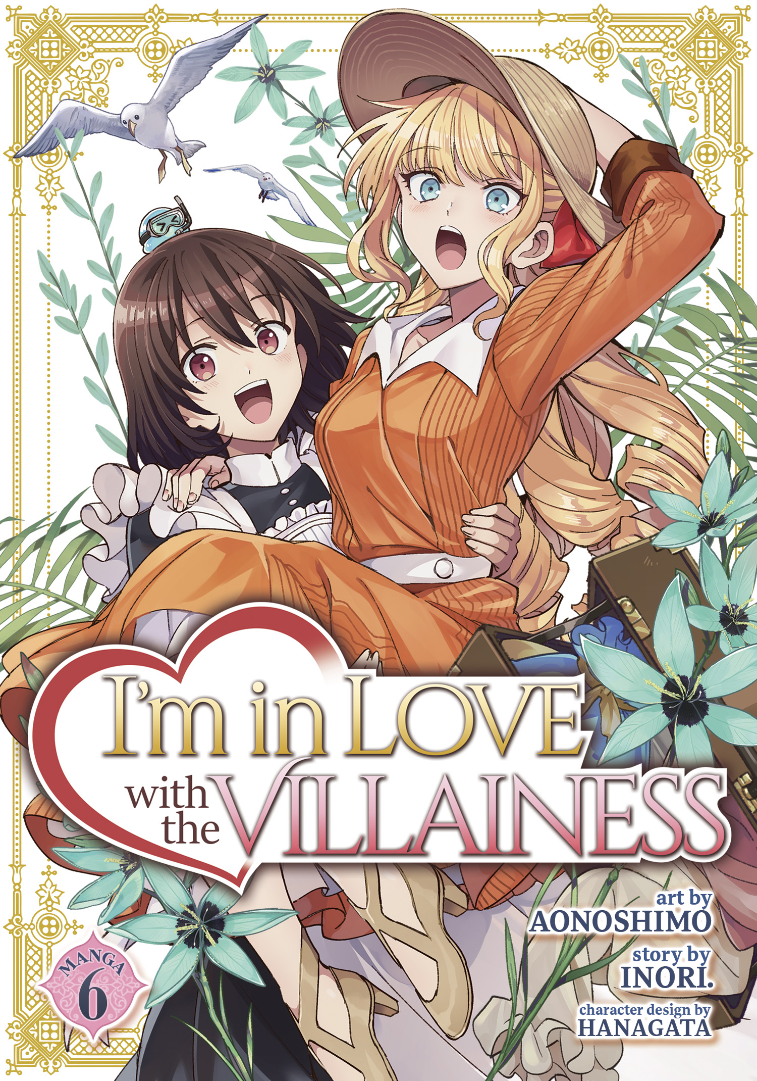 I'm in Love with the Villainess, (Manga) Vol. 6