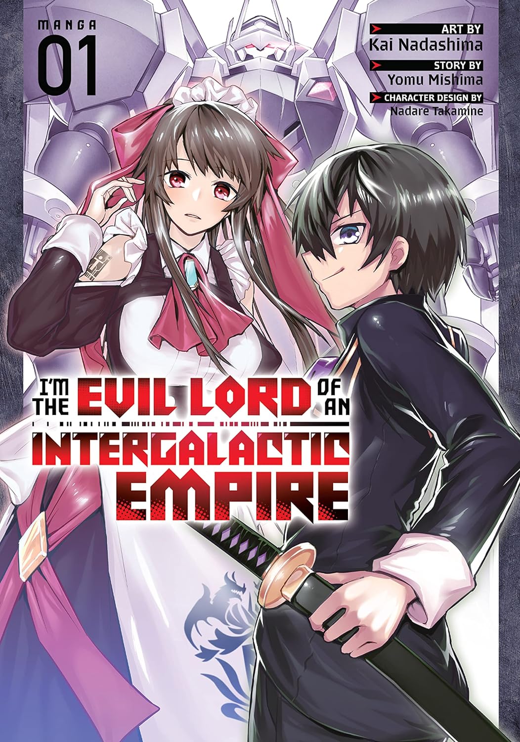 I'm the Evil Lord of an Intergalactic Empire!, (Manga) Vol. 1