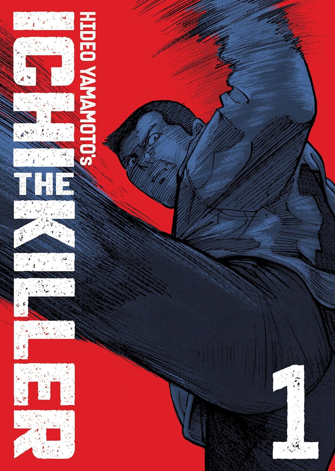 Ichi the Killer (Omnibus), Vol. 1