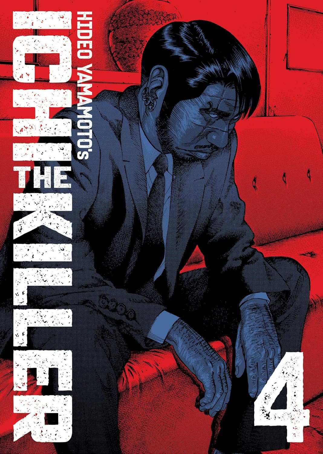 Ichi the Killer (Omnibus), Vol. 4