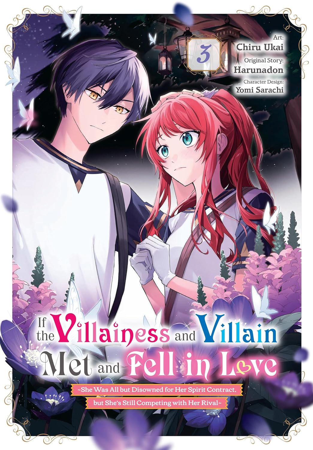 If the Villainess and Villain Met and Fell in Love, (Manga) Vol. 3