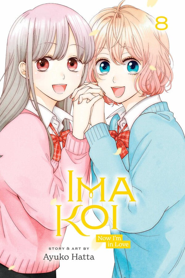 Ima Koi: Now I'm in Love Vol. 1 is Worth Falling For!