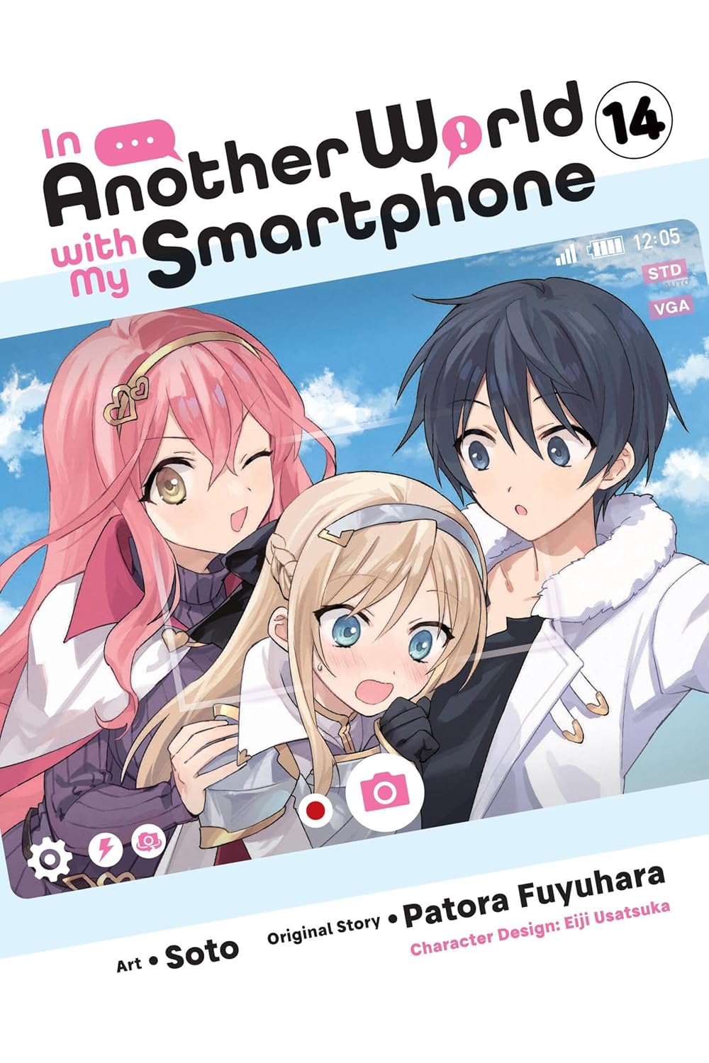 In Another World with My Smartphone, (Manga) Vol. 14