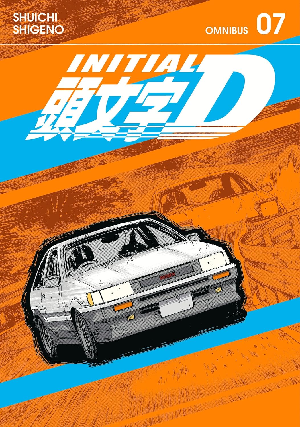 Initial D Omnibus, Vol. 7 (Vol. 13-14)