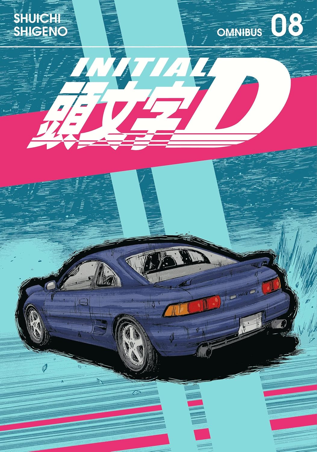 Initial D Omnibus, Vol. 8 (Vol. 15-16)