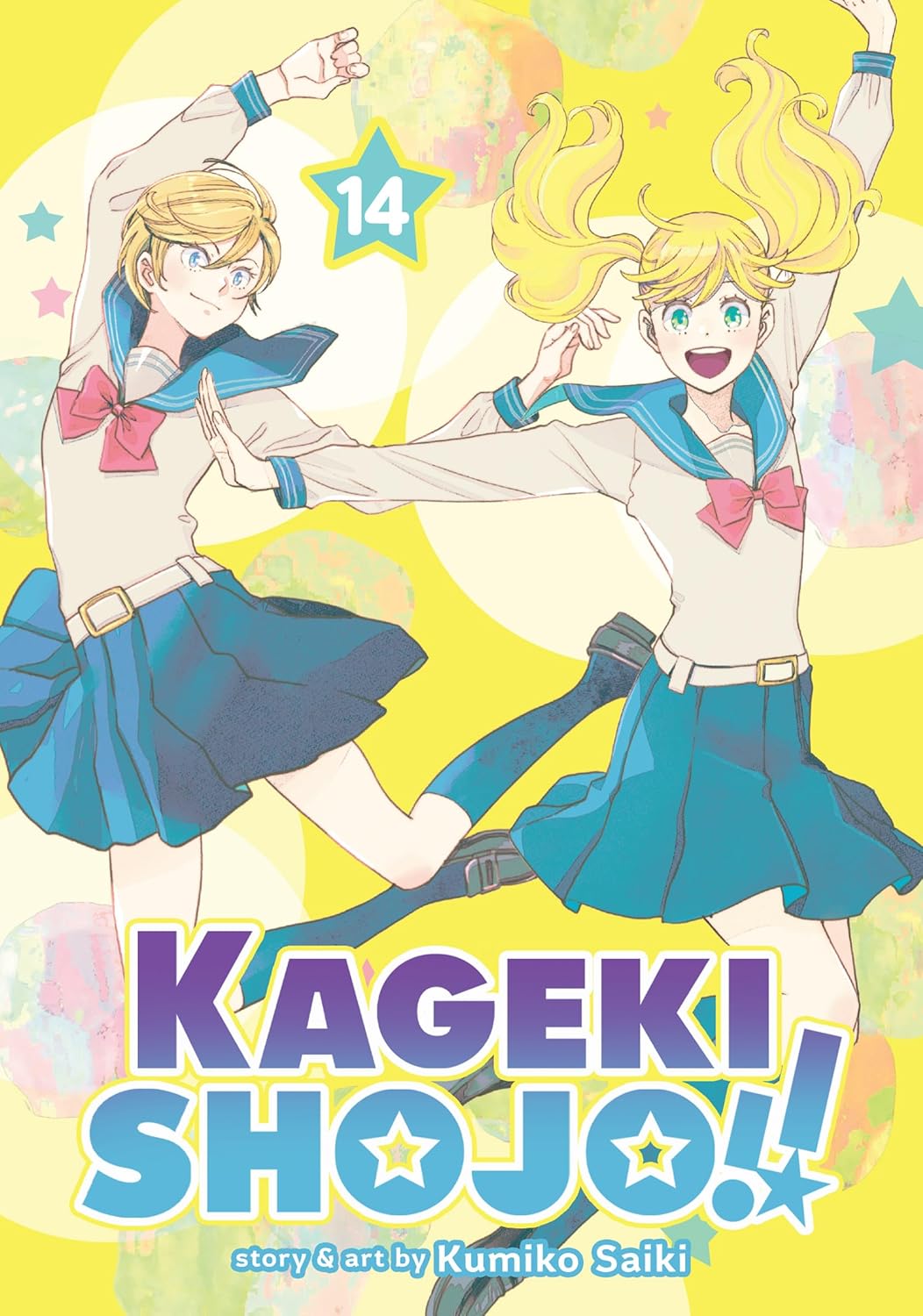 Kageki Shojo!!, Vol. 14