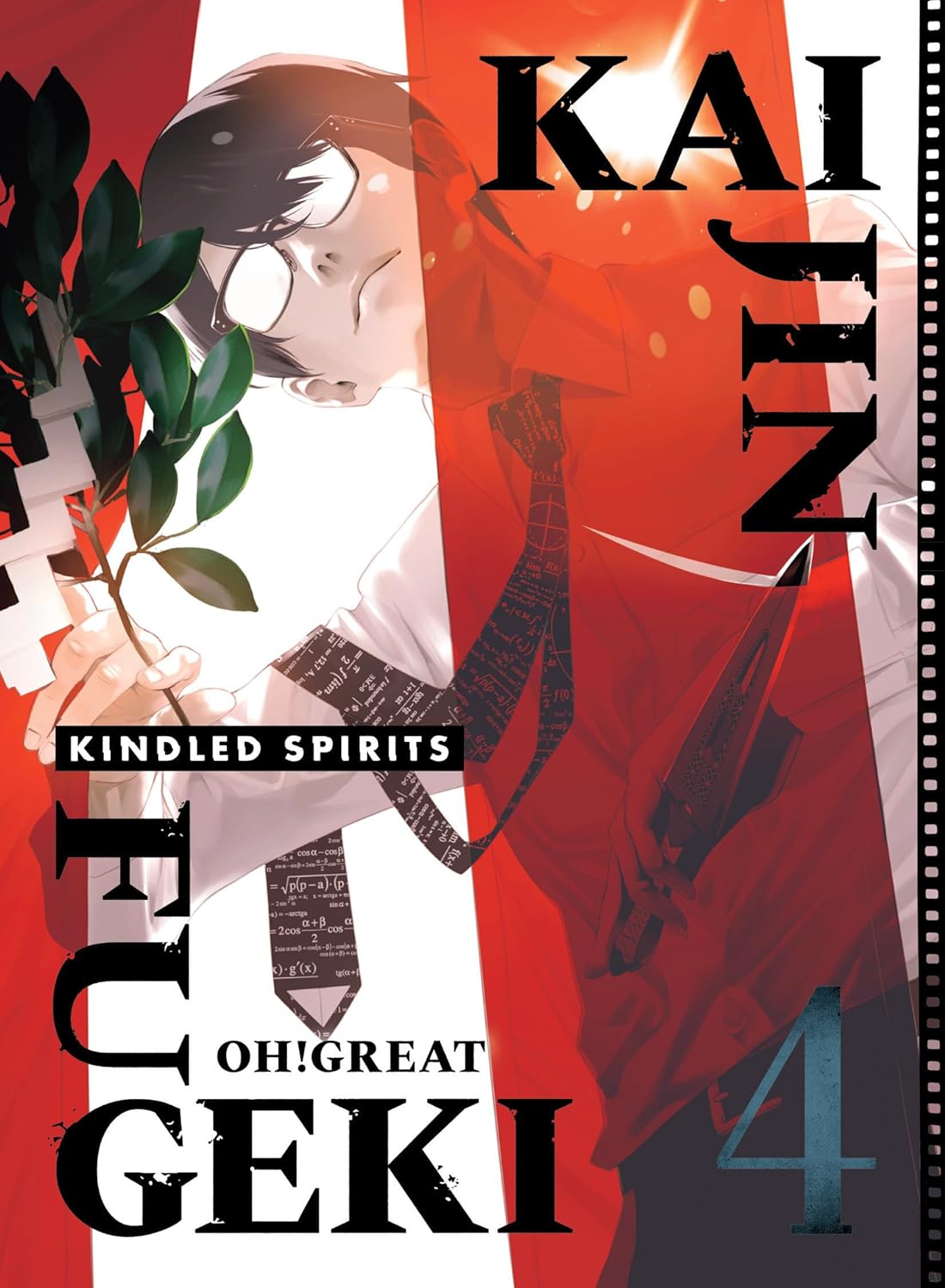 Kaijin Fugeki: Kindled Spirits, Vol. 4