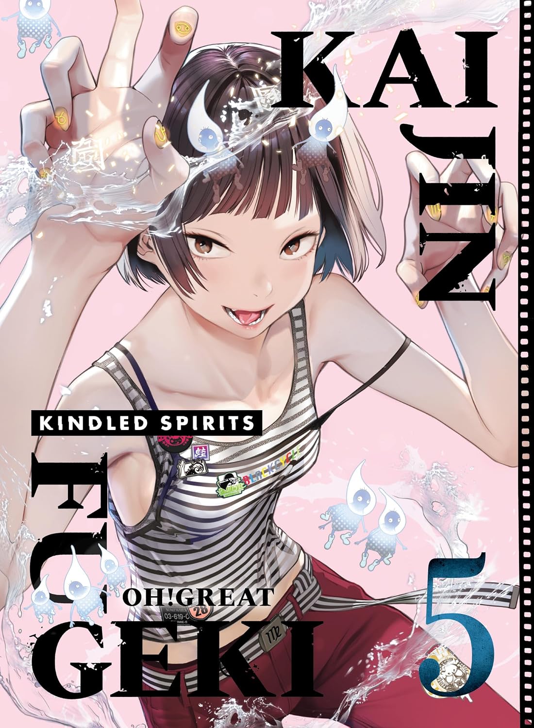 Kaijin Fugeki: Kindled Spirits, Vol. 5